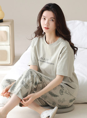 100%纯棉女士睡衣夏季套装