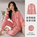 可外穿家居服套装 条纹休闲开衫 长袖 2025年带胸垫和服睡衣女春秋款