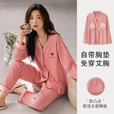 2025年带胸垫和服睡衣女春秋款长袖条纹休闲开衫可外穿家居服套装