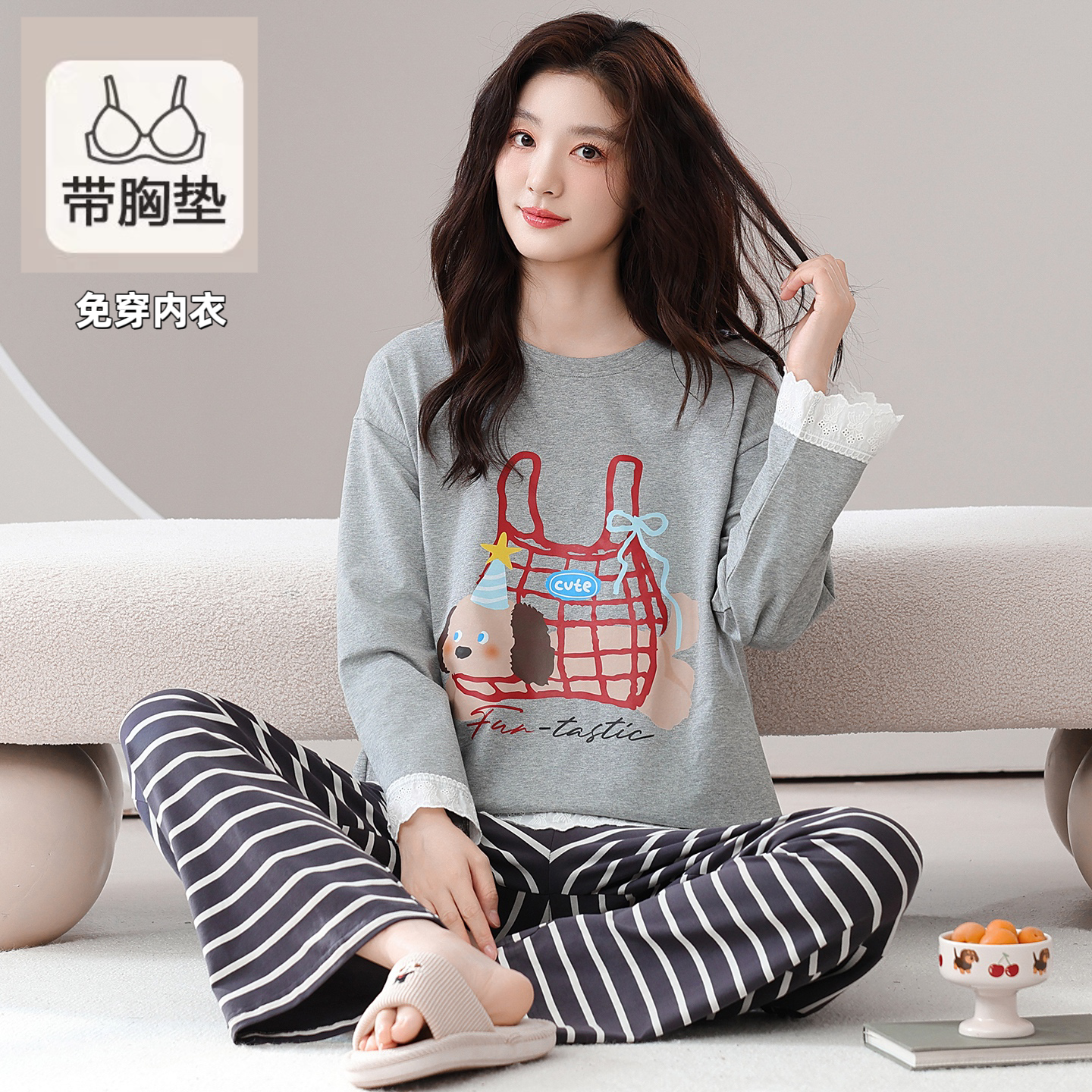 2025年新款带胸垫纯棉睡衣女士春秋款长袖免穿内衣休闲外穿家居服