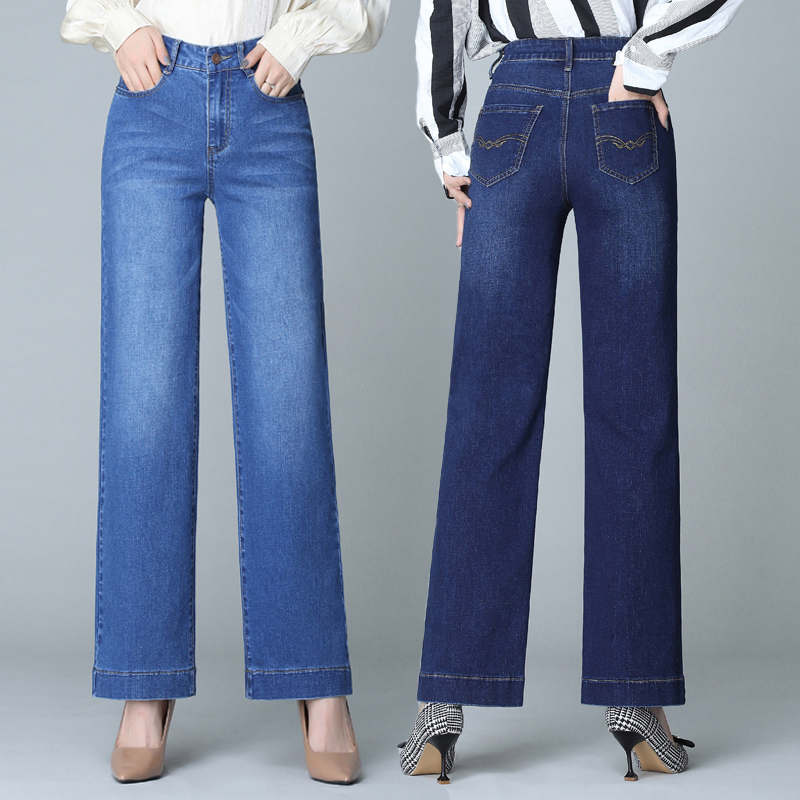 宽松阔腿牛仔裤女2025春季高腰直筒弹力长裤中年女裤显瘦阔腿长裤