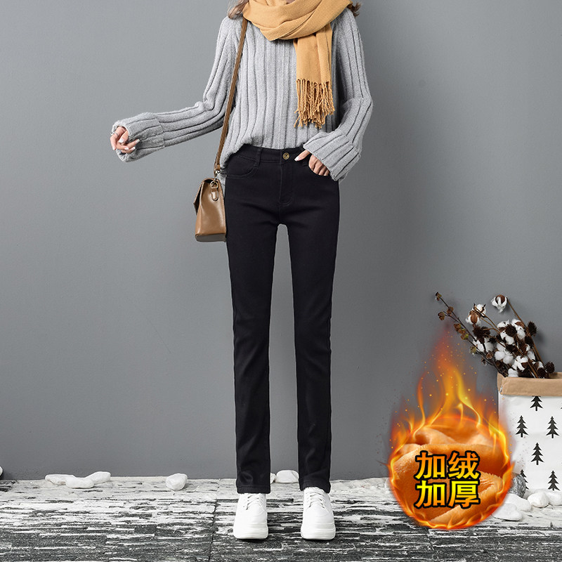 黑色高腰加绒直筒牛仔裤女2025年秋冬新款修身弹力直筒裤显瘦加厚,女装/女士精品,牛仔裤,淘宝优惠券,粉丝福利购,淘宝优惠卷