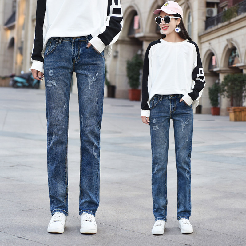 时尚简约弹力直筒牛仔裤女2026春秋宽松直筒裤百搭显瘦修身烟管裤