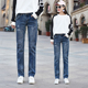 烟管裤 时尚 百搭显瘦修身 女2026春秋宽松直筒裤 简约弹力直筒牛仔裤
