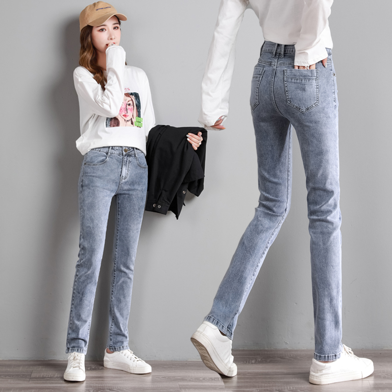 修身显瘦百搭直筒裤长裤春秋弹力