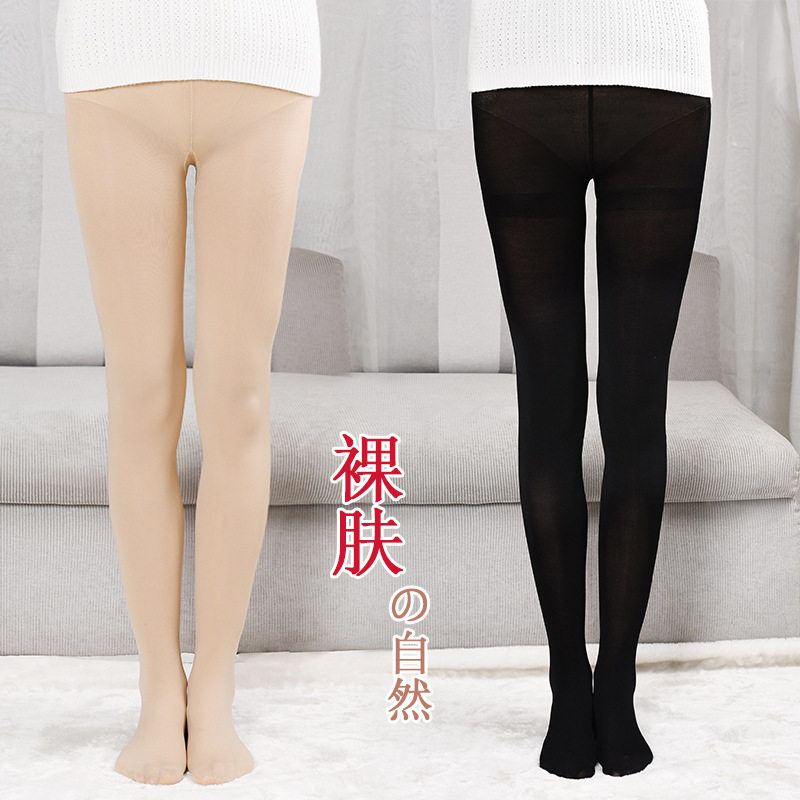 春秋款中厚丝袜连裤袜夏季120D天鹅绒踩脚袜防勾丝瘦腿袜打底袜女