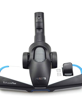 飞利浦吸尘器FC9735 9732 8635 9530 地刷头 吸嘴 全新原装配件