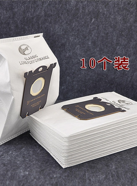 适配飞利浦吸尘器配件FC9191 8134 9083 8300 8368集尘袋布袋9192