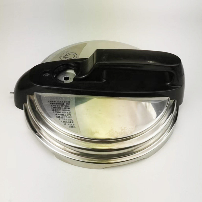 飞利浦电压力锅高压锅电压力煲HD2100上盖配件 (不含排气阀 胶圈)