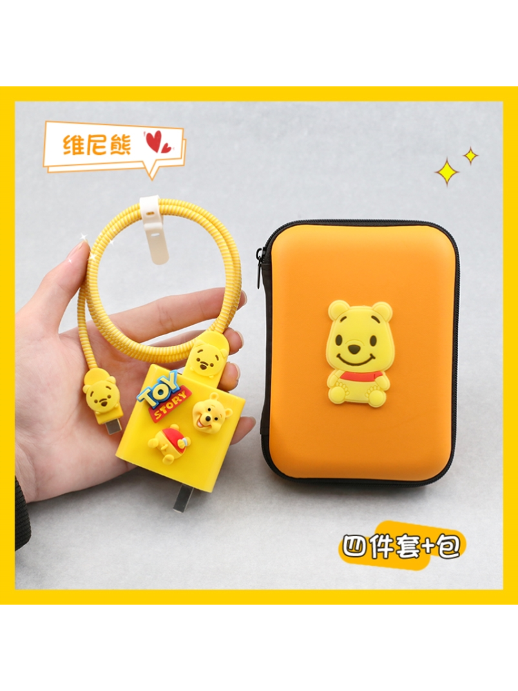 适用华为Mate60Pro+/X5数据线保护套P60/Pro充电器卡通66/88W头壳