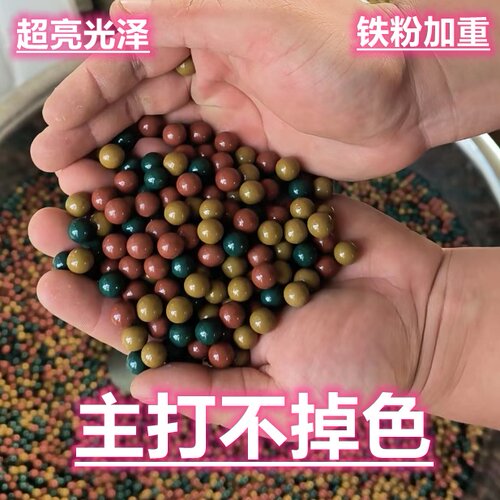 弹弓子弹加磁加重泥丸8mm9mm10毫米弹弓弹力泥球弹珠加重弹丸