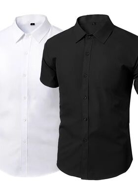 Men's solid color business casual short sleeved shirt 男衬衫