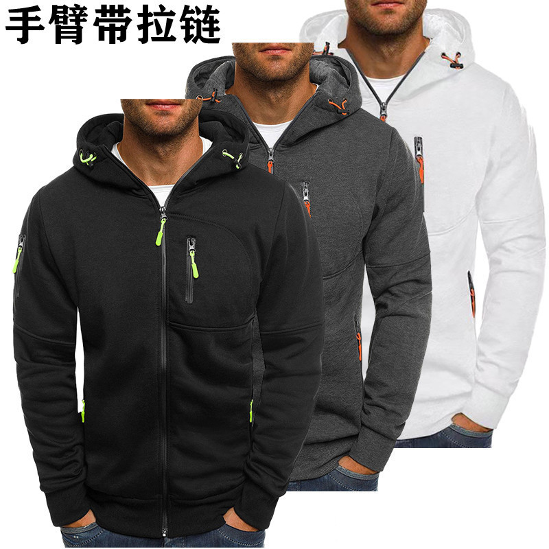 Autumn casual arm zipper hoodie jacket男休闲手臂拉链卫衣外套
