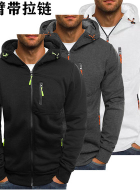 Autumn casual arm zipper hoodie jacket男休闲手臂拉链卫衣外套