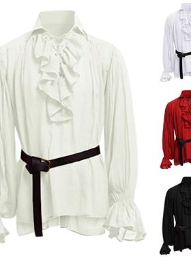 Men Retro Puff Sleeves Solid Color Role Playing Top 演出上衣