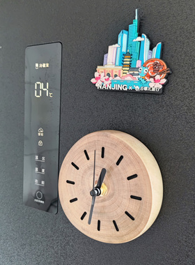 实木静音冰箱钟个性简约复古时钟厨房计时创意钟表冰箱贴磁吸钟