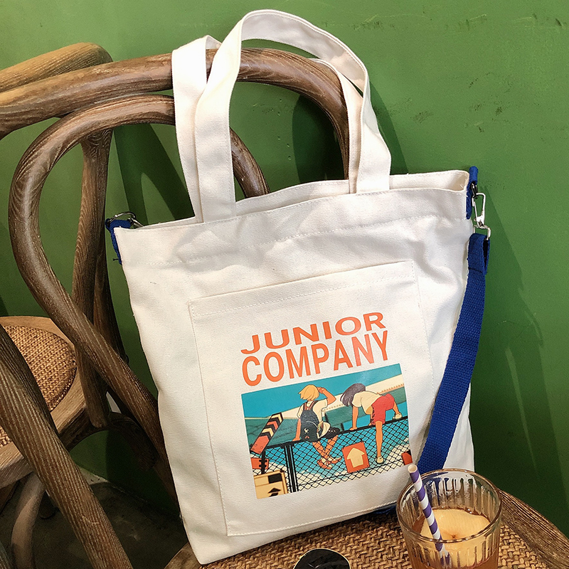 大学生上课小清新手提袋帆布包