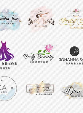 原创logo设计婚礼花店美甲睫皮肤管理烘焙店铺头像店标水印设计