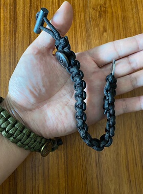 户外野营探险求生救生伞绳多功能手链带打火棒