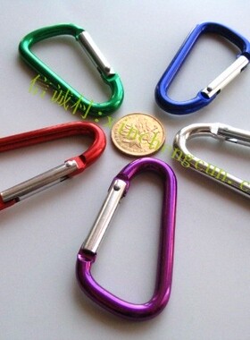 铝合金D形登山扣钥匙扣户外旅行快挂扣野营外挂扣