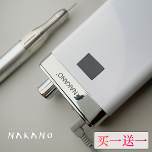 美甲打磨机S2物理卸甲去死皮