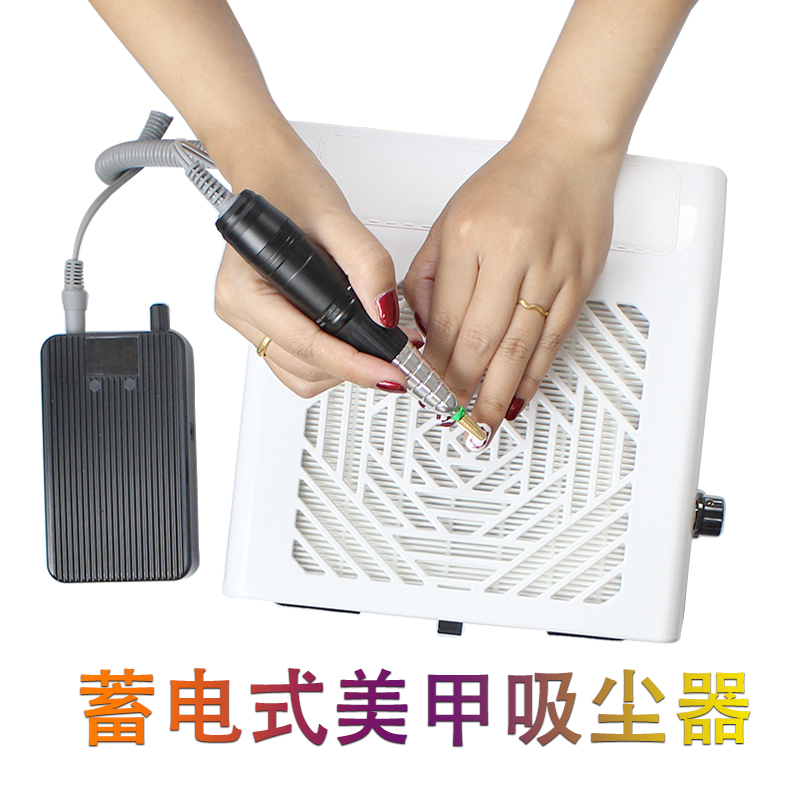 新款日式充电美甲吸尘器静音大吸力手枕指甲粉尘机美甲店专用工具