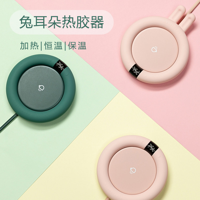 甲油胶加热器兔耳朵热胶器三档