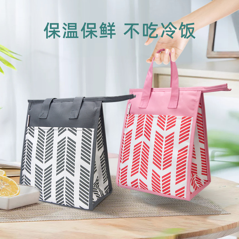 保温手提包通勤餐包便当袋外出