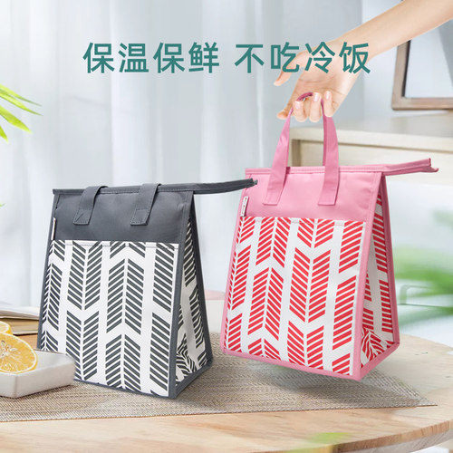 保温手提包通勤餐包便当袋外出
