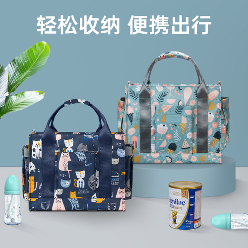 轻便妈咪包防水婴儿外出收纳包