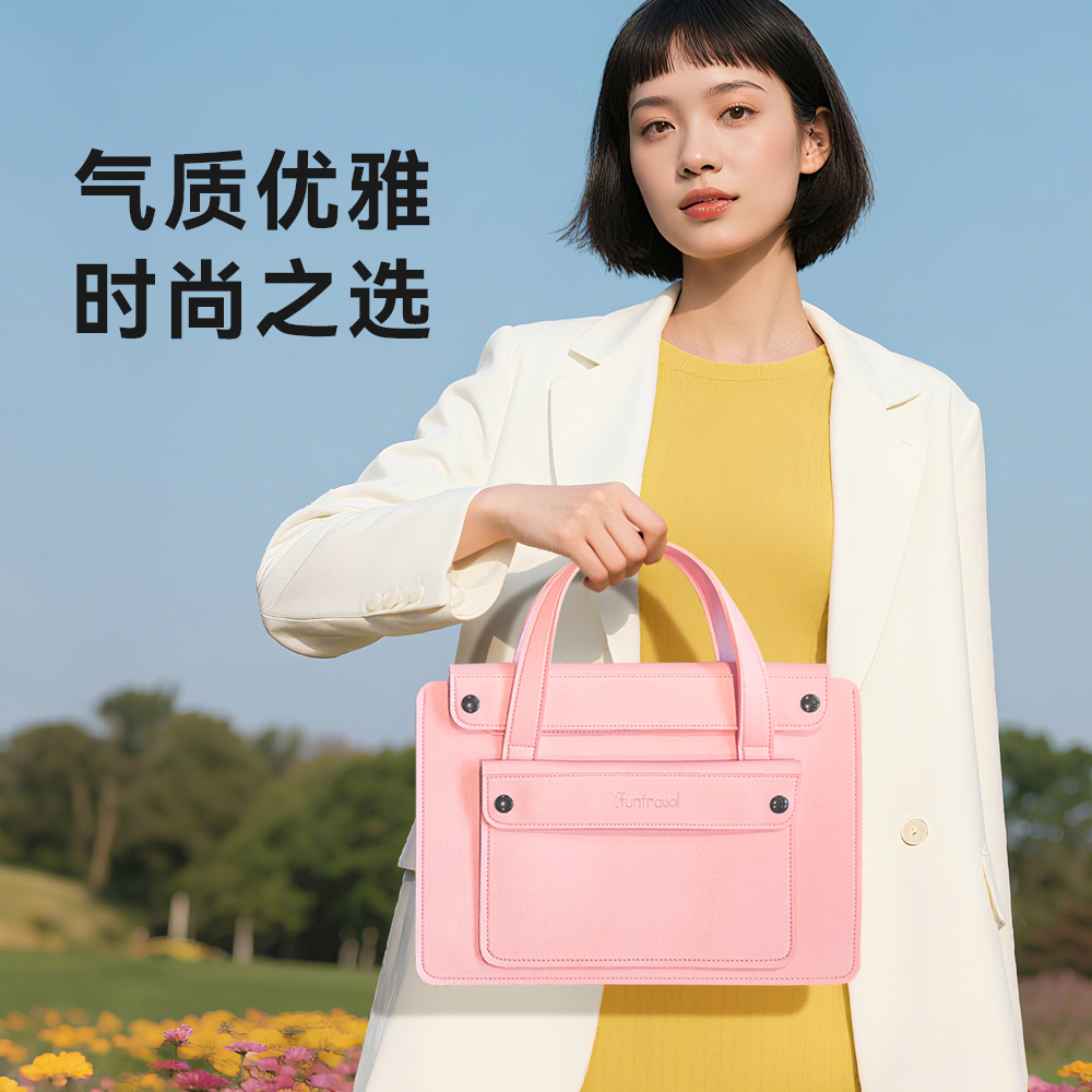 超纤革防水电脑包手提男女公文包