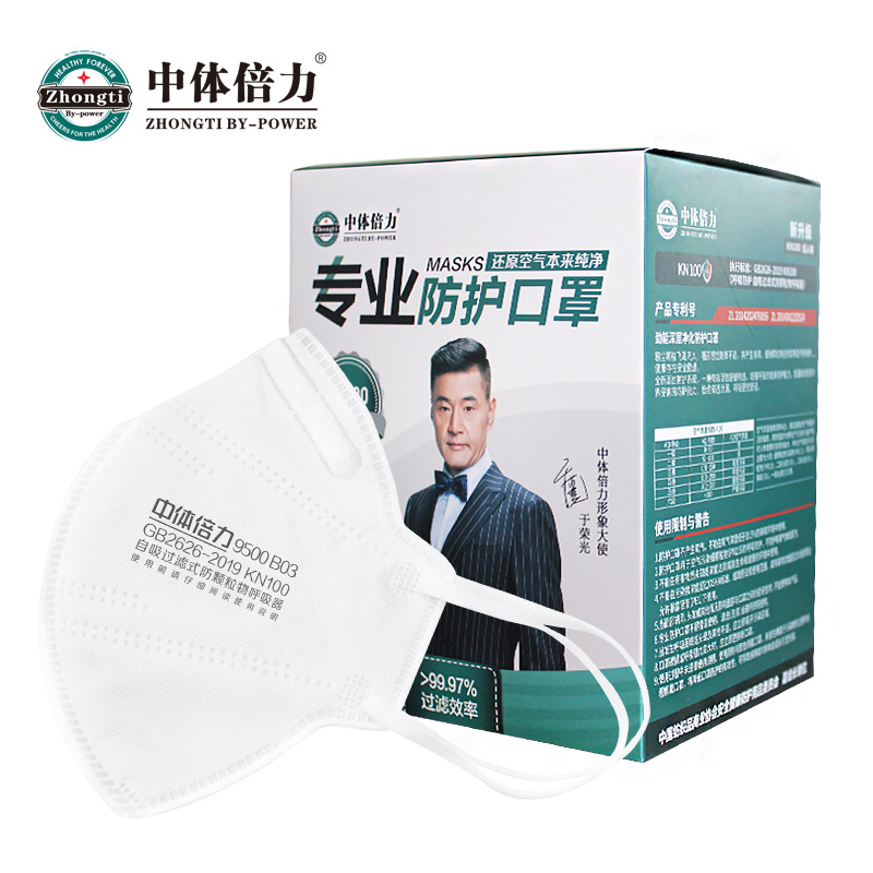 kn100高效过滤中体倍力防尘