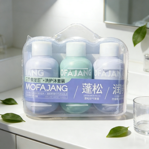 三个魔发匠旅行套中样三件套控油蓬松发水+发乳+沐浴露