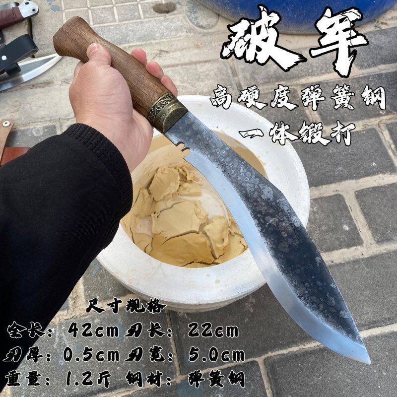 龙泉一体刀剑弹簧钢锻打尼伯军腿刀剑
