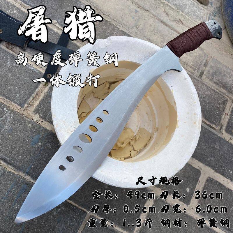 龙泉户外防身一体短刀尼伯军腿弯刀剑
