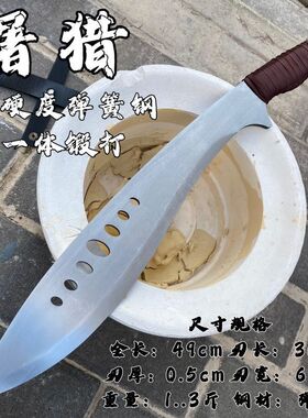 龙泉户外防身一体短刀尼伯军腿弯刀弹簧钢锻打唐横刀剑合法未开刃