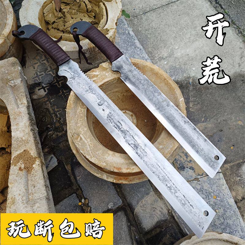 龙泉刀剑一体弹簧钢锻打唐横刀户外车载防身长短刀野外求生未开刃