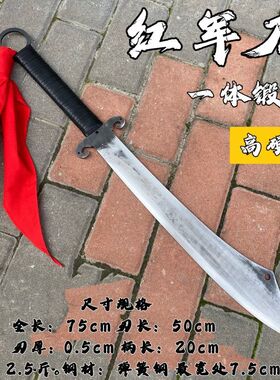 龙泉刀剑一红军大刀武术练习大刀收藏冷兵器户外防身宝刀未开刃