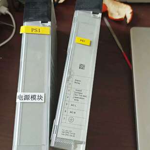议价140CPS11420电源模组实物拍摄成色如图轻
