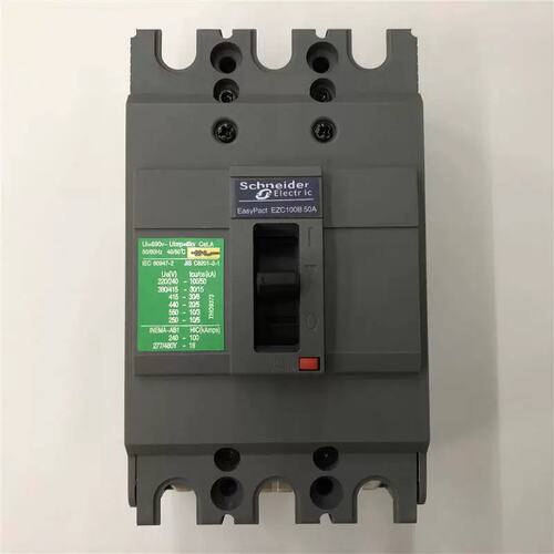 议价EZC100B3050 3P 50A塑壳式断路器