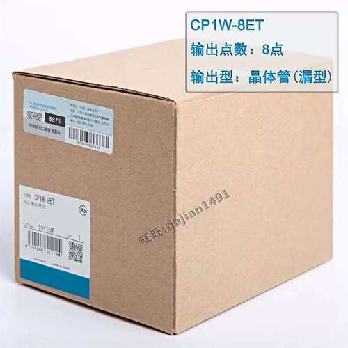 议价PLC模块CP1W-8ET-8ER-8ED-16ER-16ET-20EDT-32ER-40EDR-EDT