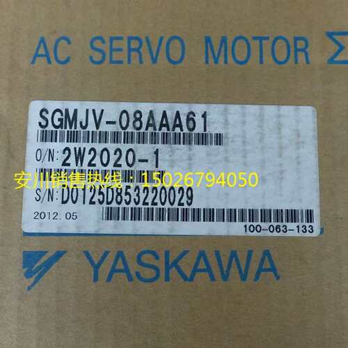 议价SGMJV-08AAA61+SGDV-5R5A01A伺服SGMJV-08AAA21