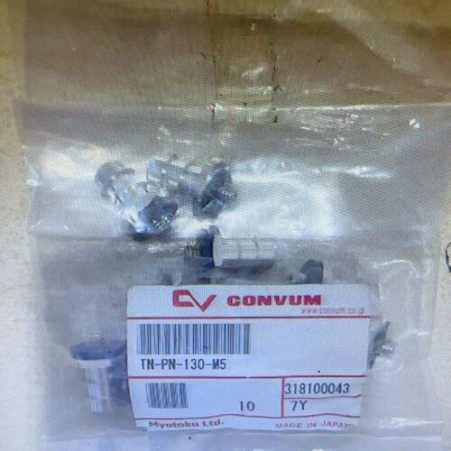 议价妙德CONVUM真空吸嘴 TN-PN-130-M5，