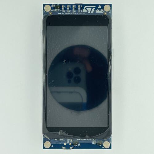 议价STMicroelerocs STM32F469I-
