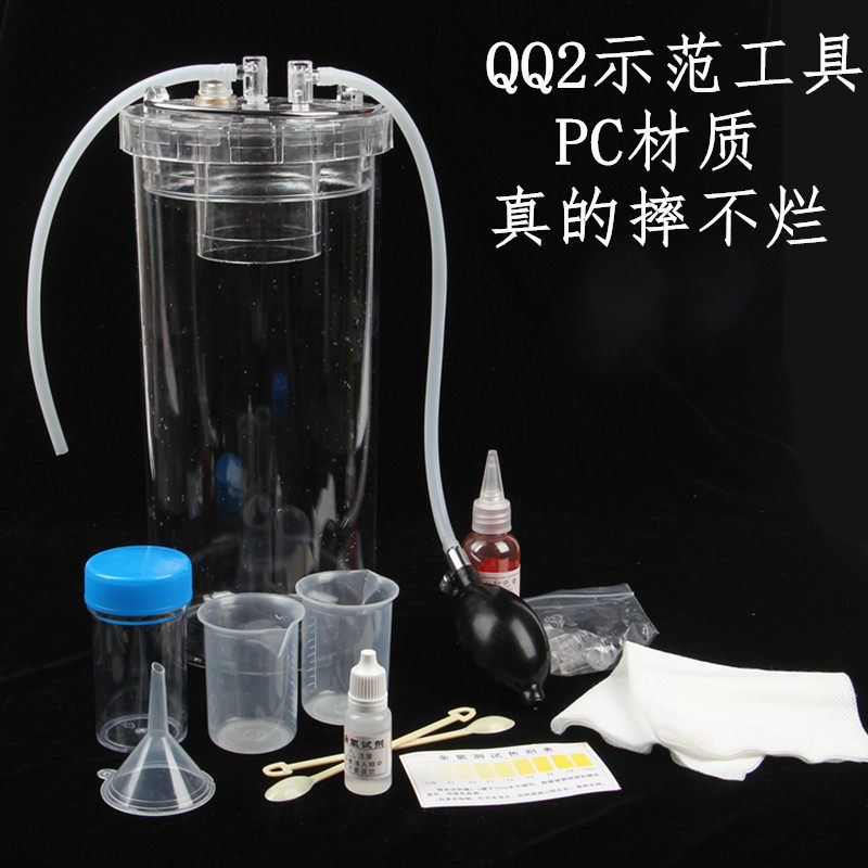 水滤示范工具适用于安利净水器水机演示示范工具益之源滤芯示范桶图片