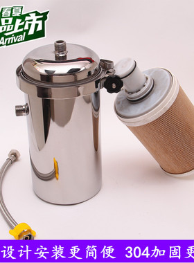 卡箍款安利净水器益之源示范工具不锈钢外壳安利旧滤芯再利用