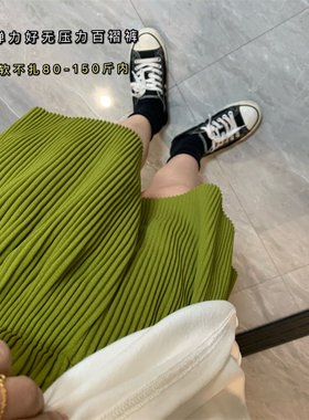 雪纺百褶短裤