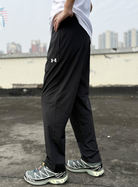 现货UA安德玛2026针织薄款春夏凉感轻量化户外速干弹力运动长裤男