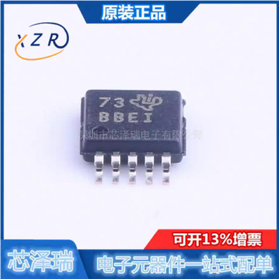 全新原装 贴片 ADS1118IDGSR VSSOP-10 16位模数转换器 (ADC)芯片