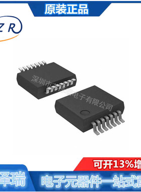 全新原装 MAX978EEE+T 封装QSOP-16 比较器